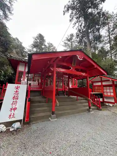 安志加茂神社(兵庫県)