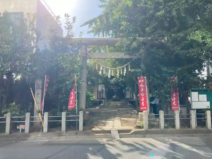 庚申神社(埼玉県)