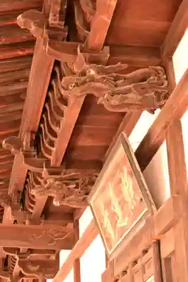 照蓮寺(広島県)