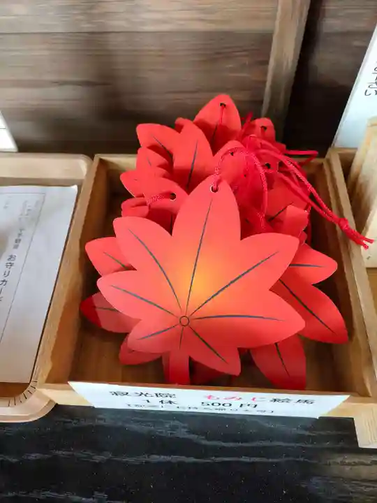 犬山寂光院の絵馬