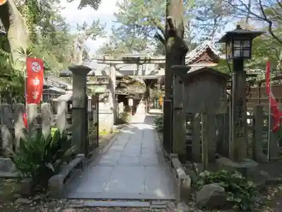 白雲神社(京都府)