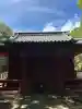 仙波東照宮の{uncategorized: "未分類", other: "その他", undefined: "問題あり", building: "その他建物", grave: "お墓", sacred_gate: "鳥居", guardian: "狛犬", statue: "像", buddha: "仏像", history: "歴史", nature: "自然", garden: "庭園", animal: "動物", pagoda: "塔", temizu: "手水舎", mountain_gate: "山門・神門", sanctuary: "本殿・本堂", subordinate: "末社・摂社", art: "芸術", scenery: "景色", jizo: "地蔵", ema: "絵馬", goshuin: "御朱印", omikuji: "おみくじ", items: "授与品その他", amulet: "お守り", goshuincho: "御朱印帳", eats: "食事", festival: "お祭り", votive_dance: "神楽", shichigosan: "七五三参", wedding: "結婚式", experience: "体験その他", initially: "初詣", around: "周辺", anti_infection: "感染症対策"}