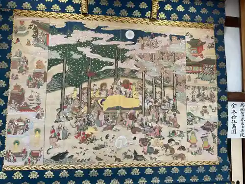 西来寺(愛知県)