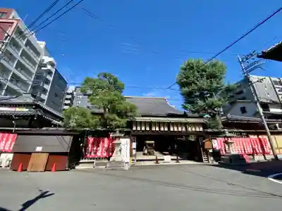 平等寺（因幡堂）のその他建物