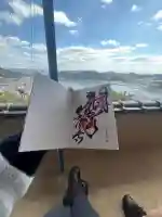 千光寺の御朱印