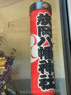 旗岡八幡神社のその他建物