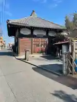 済興寺の{uncategorized: "未分類", other: "その他", undefined: "問題あり", building: "その他建物", grave: "お墓", sacred_gate: "鳥居", guardian: "狛犬", statue: "像", buddha: "仏像", history: "歴史", nature: "自然", garden: "庭園", animal: "動物", pagoda: "塔", temizu: "手水舎", mountain_gate: "山門・神門", sanctuary: "本殿・本堂", subordinate: "末社・摂社", art: "芸術", scenery: "景色", jizo: "地蔵", ema: "絵馬", goshuin: "御朱印", omikuji: "おみくじ", items: "授与品その他", amulet: "お守り", goshuincho: "御朱印帳", eats: "食事", festival: "お祭り", votive_dance: "神楽", shichigosan: "七五三参", wedding: "結婚式", experience: "体験その他", initially: "初詣", around: "周辺", anti_infection: "感染症対策"}