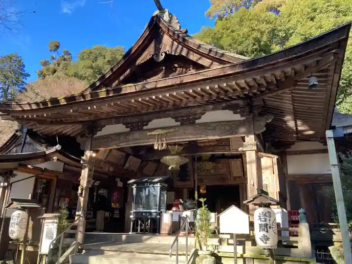 正法寺(滋賀県)