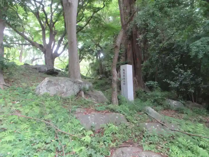常磐神社(茨城県)