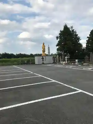 前橋厄除大師 蓮花院の周辺