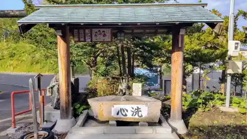 森三吉神社の手水