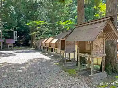 元伊勢内宮 皇大神社(京都府)