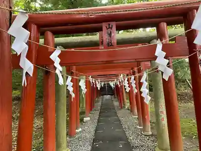 新屋山神社(山梨県)