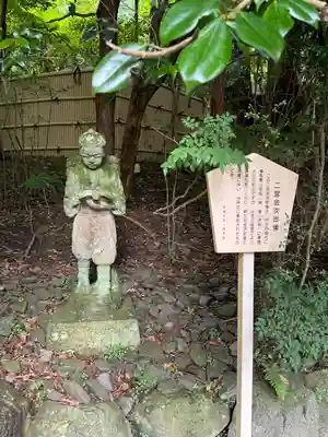 椿大神社(三重県)