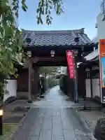 西雲寺の{uncategorized: "未分類", other: "その他", undefined: "問題あり", building: "その他建物", grave: "お墓", sacred_gate: "鳥居", guardian: "狛犬", statue: "像", buddha: "仏像", history: "歴史", nature: "自然", garden: "庭園", animal: "動物", pagoda: "塔", temizu: "手水舎", mountain_gate: "山門・神門", sanctuary: "本殿・本堂", subordinate: "末社・摂社", art: "芸術", scenery: "景色", jizo: "地蔵", ema: "絵馬", goshuin: "御朱印", omikuji: "おみくじ", items: "授与品その他", amulet: "お守り", goshuincho: "御朱印帳", eats: "食事", festival: "お祭り", votive_dance: "神楽", shichigosan: "七五三参", wedding: "結婚式", experience: "体験その他", initially: "初詣", around: "周辺", anti_infection: "感染症対策"}