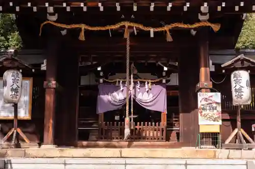 離宮八幡宮(京都府)