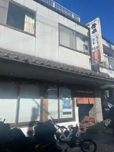 八剣神社(長野県)