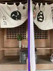 歳徳神社(兵庫県)