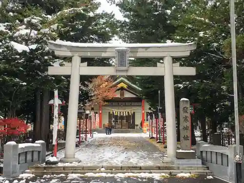 発寒神社の鳥居