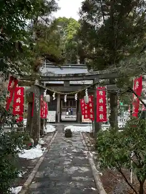 青麻神社(宮城県)