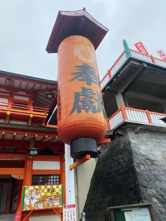 高橋稲荷神社のその他建物