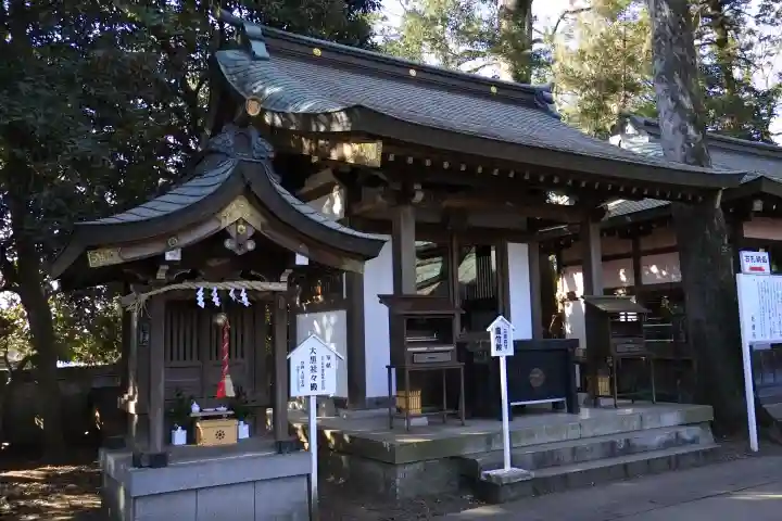 一言主神社の{uncategorized: "未分類", other: "その他", undefined: "問題あり", building: "その他建物", grave: "お墓", sacred_gate: "鳥居", guardian: "狛犬", statue: "像", buddha: "仏像", history: "歴史", nature: "自然", garden: "庭園", animal: "動物", pagoda: "塔", temizu: "手水舎", mountain_gate: "山門・神門", sanctuary: "本殿・本堂", subordinate: "末社・摂社", art: "芸術", scenery: "景色", jizo: "地蔵", ema: "絵馬", goshuin: "御朱印", omikuji: "おみくじ", items: "授与品その他", amulet: "お守り", goshuincho: "御朱印帳", eats: "食事", festival: "お祭り", votive_dance: "神楽", shichigosan: "七五三参", wedding: "結婚式", experience: "体験その他", initially: "初詣", around: "周辺", anti_infection: "感染症対策"}