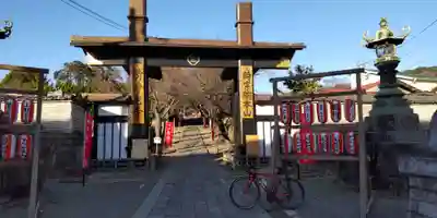 時宗総本山 遊行寺（正式：清浄光寺）のその他建物