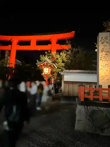 伏見稲荷大社(京都府)