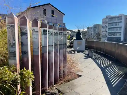正木稲荷神社(東京都)