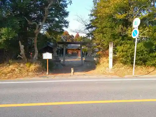 原山社の鳥居