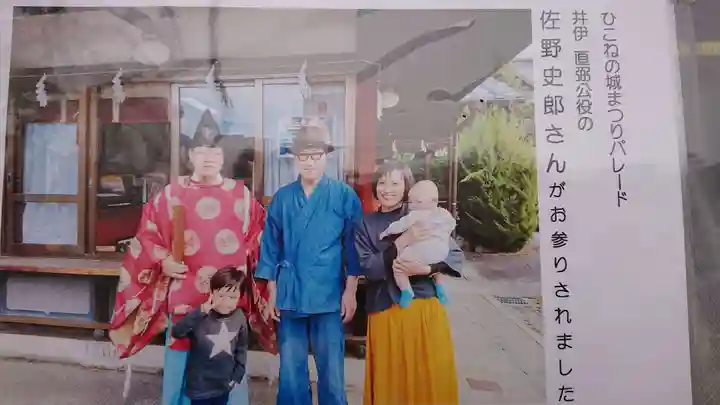 千代神社のその他建物