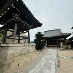 善西寺(三重県)