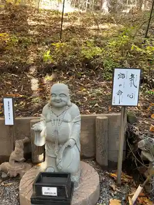 日光恒霊山神社(栃木県)