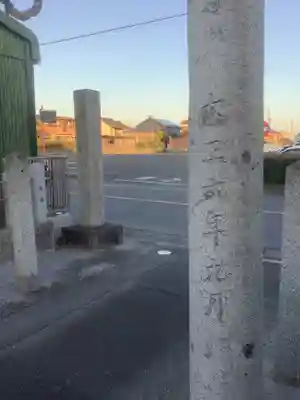 天神社のその他建物