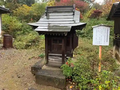 寺岡山元三大師の末社