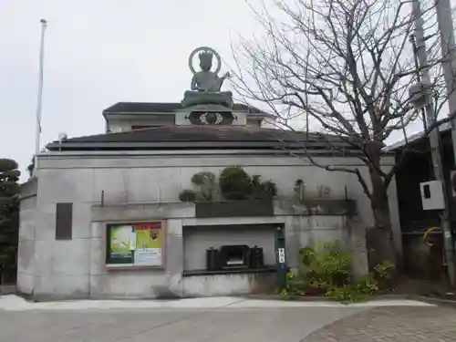 正安寺(東京都)