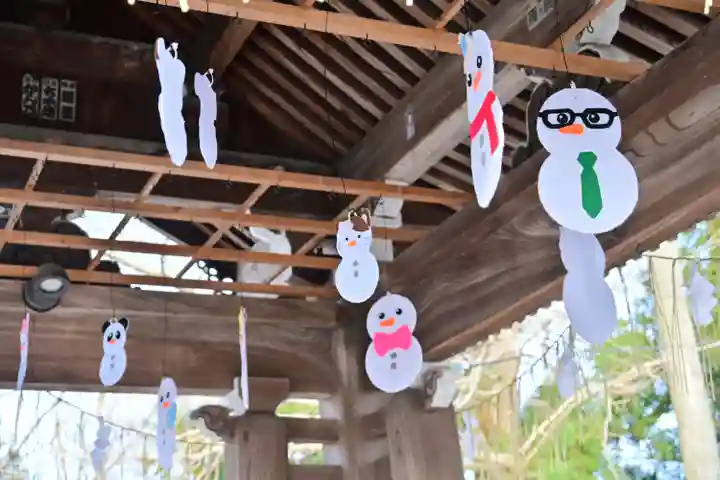 金峯神社(新潟県)