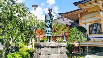 西念寺(山梨県)