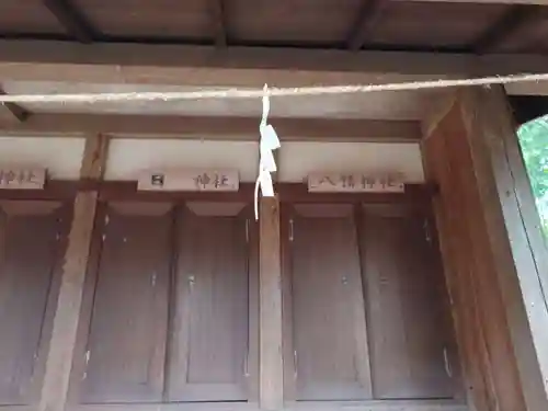 荻野神社(神奈川県)