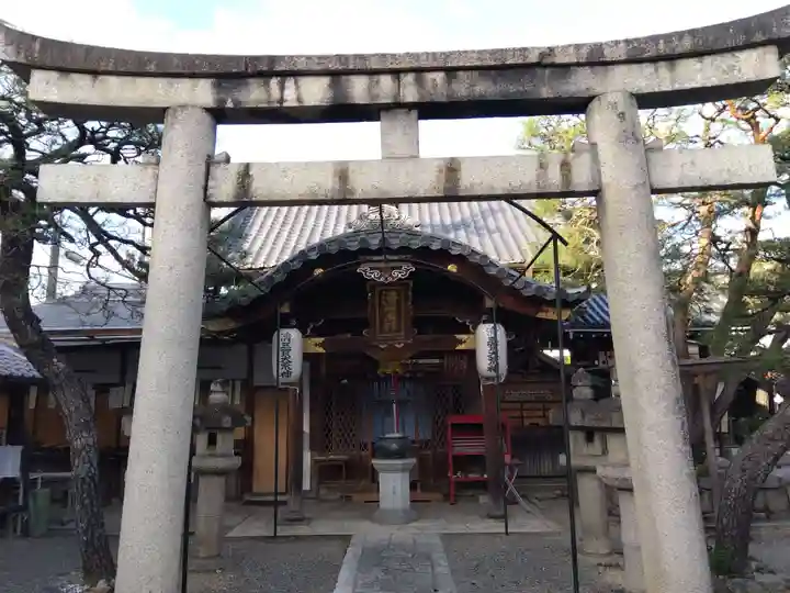 常施無畏寺 護浄院(清荒神)(京都府)