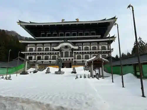 清大寺(越前大仏)の{uncategorized: "未分類", other: "その他", undefined: "問題あり", building: "その他建物", grave: "お墓", sacred_gate: "鳥居", guardian: "狛犬", statue: "像", buddha: "仏像", history: "歴史", nature: "自然", garden: "庭園", animal: "動物", pagoda: "塔", temizu: "手水舎", mountain_gate: "山門・神門", sanctuary: "本殿・本堂", subordinate: "末社・摂社", art: "芸術", scenery: "景色", jizo: "地蔵", ema: "絵馬", goshuin: "御朱印", omikuji: "おみくじ", items: "授与品その他", amulet: "お守り", goshuincho: "御朱印帳", eats: "食事", festival: "お祭り", votive_dance: "神楽", shichigosan: "七五三参", wedding: "結婚式", experience: "体験その他", initially: "初詣", around: "周辺", anti_infection: "感染症対策"}