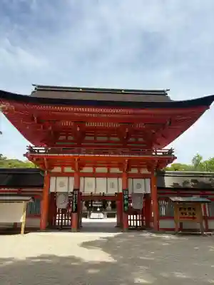 賀茂御祖神社（下鴨神社）(京都府)