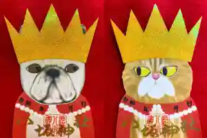 鹿角八坂神社の御朱印(2022年07月28日(木) 21時25分41秒投稿)