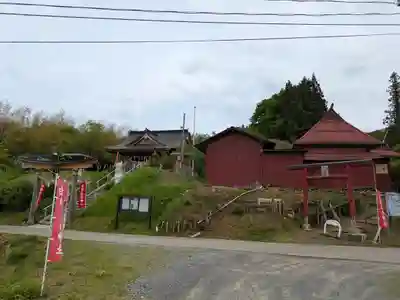 白根三吉神社(福島県)