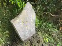 虚空蔵のその他建物