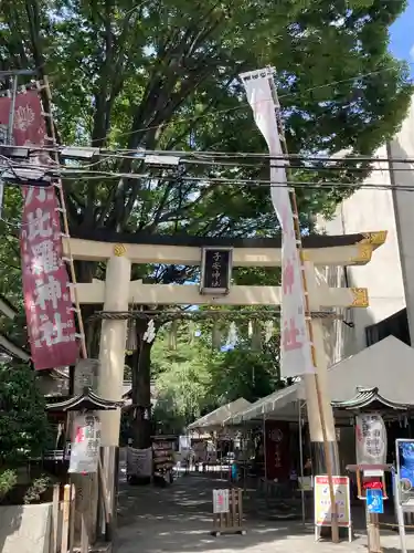 子安神社の鳥居