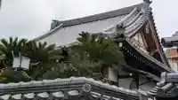高陰寺(大阪府)
