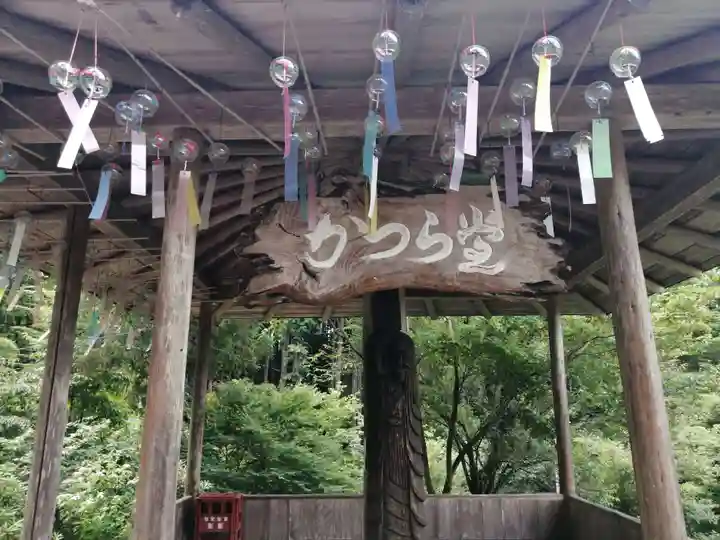 桂昌寺のその他建物