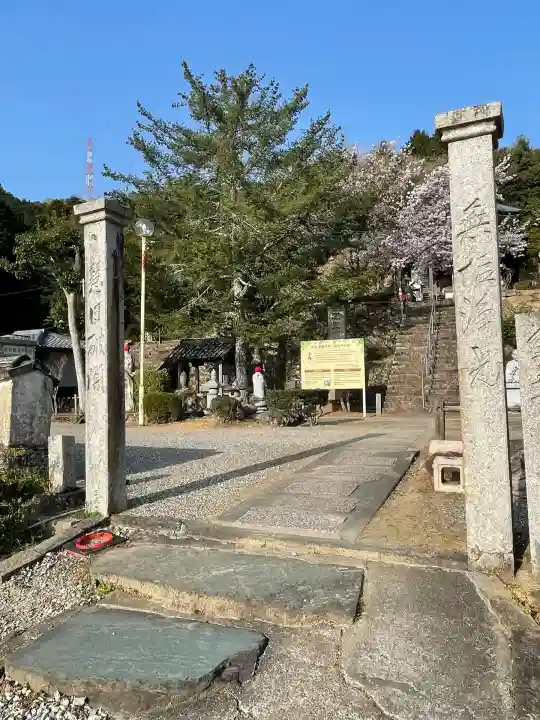 童学寺(徳島県)