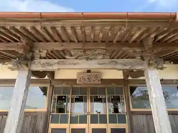 妙勝寺のその他建物